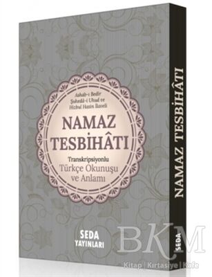 Namaz Tesbihatı Transkripsiyonlu Türkçe Okunuşu ve Anlamı Cep Boy,Kod.170