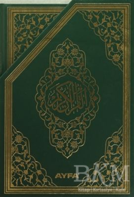 Kur'an-ı Kerim Cüzleri 5'li Rahle Boy Kutulu Ayfa117
