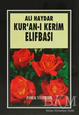 Kur’an-ı Kerim Elifbası Elifba - 001