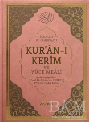 Kur'an-ı Kerim ve Yüce Meali Cami Boy Ayfa174