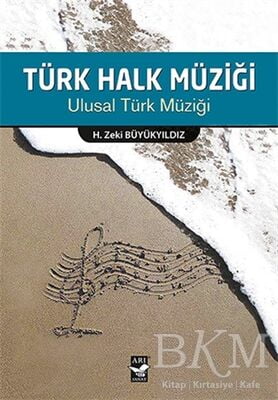 Türk Halk Müziği