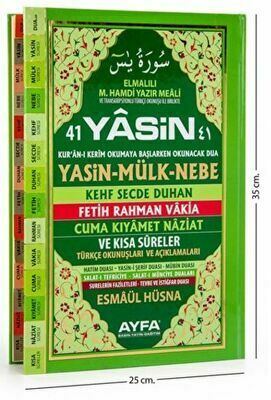 41 Yasin Cami Boy Ayfa051
