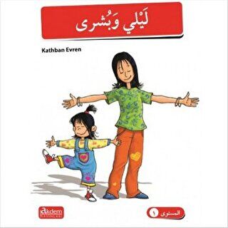 Akdem Arapça Hikayeler 5 Kitap Takım