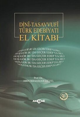 Dini - Tasavvufi Türk Edebiyatı El Kitabı
