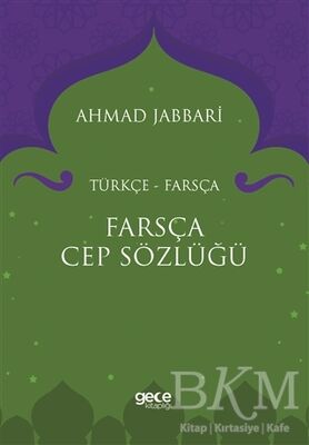 Farsça Cep Sözlüğü - 2