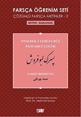 Farsça Öğrenim Seti 2 - Pancarcı Çocuk Peserek-i Lebüfurüş