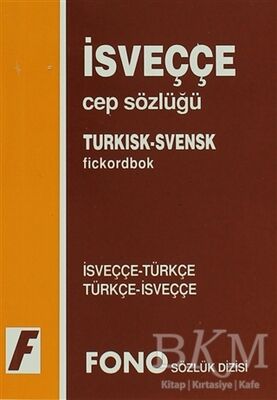İsveççe - Türkçe - Türkçe - İsveççe Cep Sözlüğü