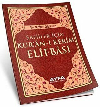 Kuran-I Kerim Şafii Elifbası Ayfa-013 Ayfa Basın Yayın