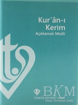 Kur'an-ı Kerim Meali Cep Boy Metinsiz- Plastik Kapak - İki Farklı Renkte