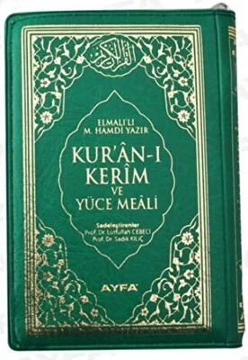 Kur'an-ı Kerim ve Yüce Meali 2 Renk Ayfa170