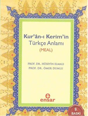 Kur’an-ı Kerim’in Türkçe Anlamı Meal