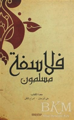 Müslüman Filozoflar Arapça