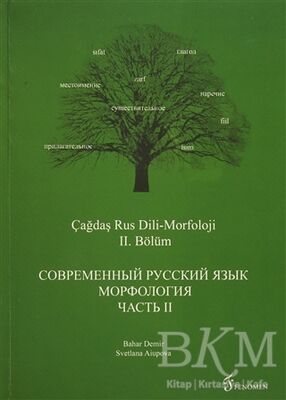 Çağdaş Rus Dili-Morfoloji 2. Bölüm