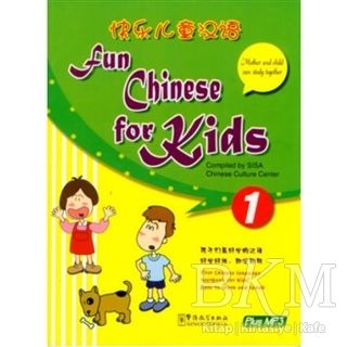 Fun Chinese for Kids 1 + MP3 CD