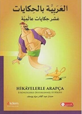 Hikayelerle Arapça