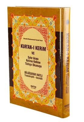 Kur'an-ı Kerim ve Satır Arası Kelime Kelime Türkçe Okunuşu Cami Boy