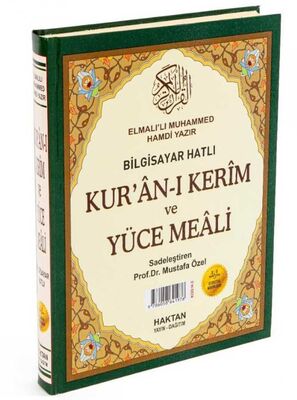 Kur'an-ı Kerim ve Yüce Meali Rahle Boy