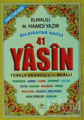 41 Yasin Türkçe Okunuşlu ve Mealli Yasin-005