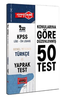 2022 KPSS Lise Ön Lisans Genel Yetenek Türkçe Yaprak Test