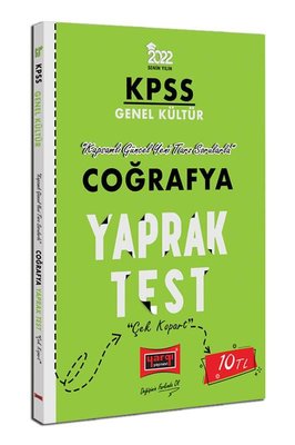 2022 KPSS Lisans Genel Kültür Coğrafya Yaprak Test