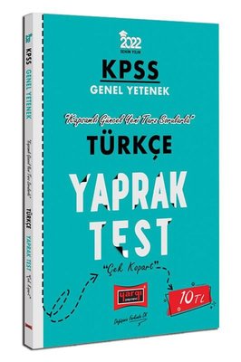 2022 KPSS Lisans Genel Yetenek Türkçe Yaprak Test