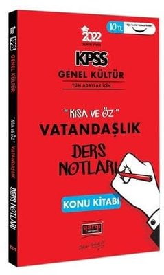 2022 KPSS Genel Kültür Kısa ve Öz Vatandaşlık Ders Notları Konu Kitabı