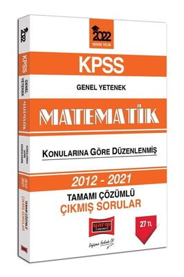 2022 KPSS Genel Yetenek Matematik Tamamı Çözümlü Çıkmış Sorular