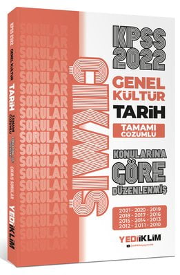 2022 KPSS Genel Kültür Tarih Konularına Göre Tamamı Çözümlü Çıkmış Sorular