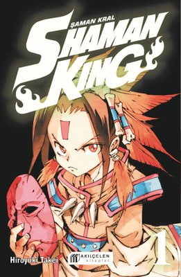 Shaman King - 1. Cilt