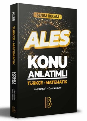 2022 ALES Konu Anlatımı