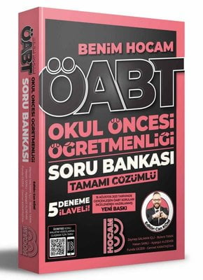 2022 ÖABT Okul Öncesi Öğretmenliği Tamamı Çözümlü Soru Bankası 5 Deneme İlaveli