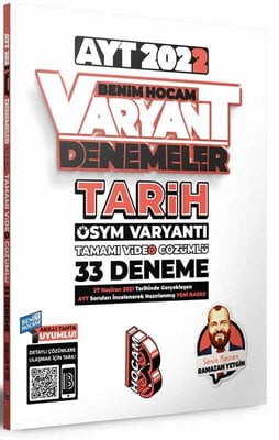 2022 AYT Tarih Tamamı Video Çözümlü 33 Deneme Sınavı