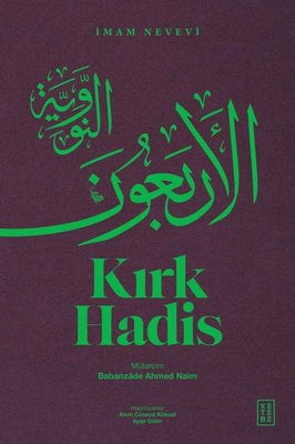 Kırk Hadis