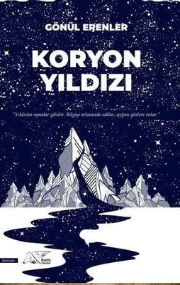 Koryon Yıldızı