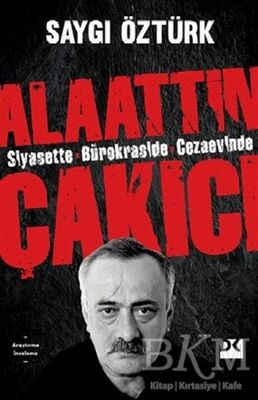 Alaattin Çakıcı