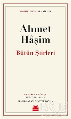 Bütün Şiirleri