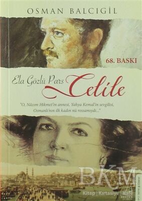 Celile Ela Gözlü Pars