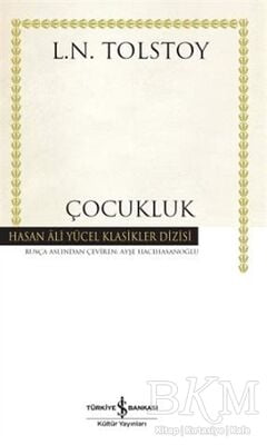 Çocukluk