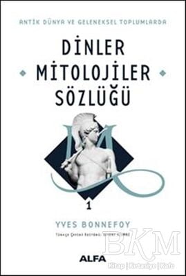 Dinler Mitolojiler Sözlüğü 1