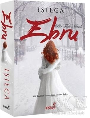 Ebru