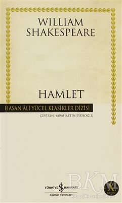 Hamlet