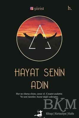 Hayat Senin Adın