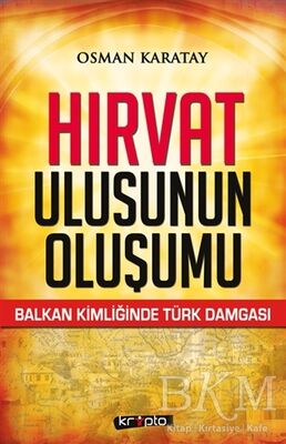 Hırvat Ulusunun Oluşumu