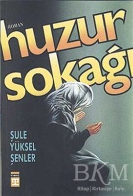 Huzur Sokağı