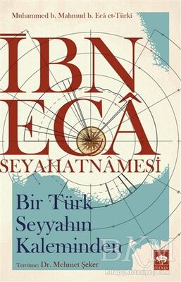 İbn Eca Seyahatnamesi