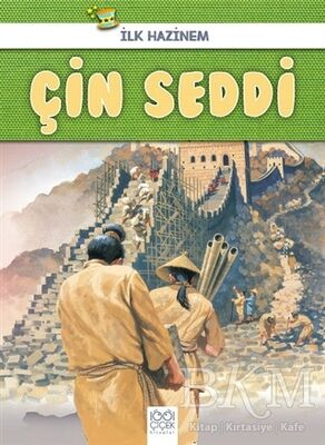 Çin Seddi - İlk Hazinem