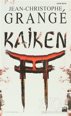 Kaiken