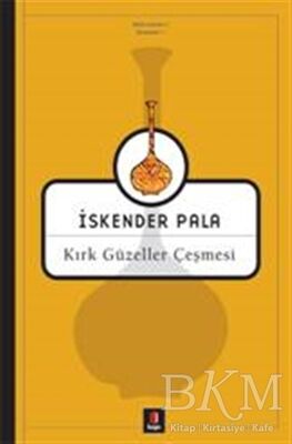 Kırk Güzeller Çeşmesi