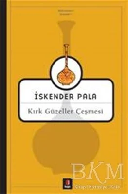Kırk Güzeller Çeşmesi