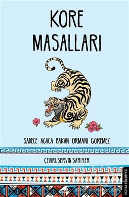 Kore Masalları